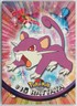 Rattata 19 Pokemon 1999 Topps TV NM Base Pokemon card