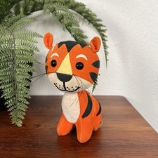 Vintage R. Dakin and Co. Dream Pets Tiger Plush Toy Stuffed Animal