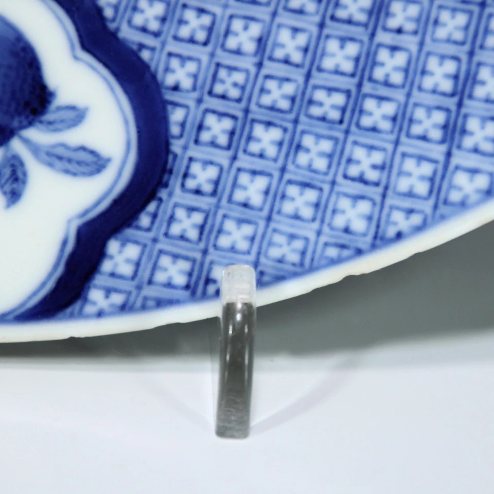 Chinese Kangxi Blue & White Dish with Figures in Interior Chenghua Mark 26,4 cm - Bild 4 von 4