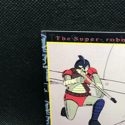 Moat　イタリア語版 Moat イタリア語版 Amazon.co.jp: Book 9788876095900 : 本