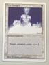 MTG - Magic the Gathering - Revised Edition (1994) - Holy Strength