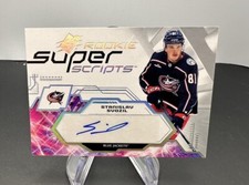 2023-24 SPx Rookie Super Scripts Stanislav Svozil #SSR-SS Columbus Blue Jackets