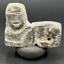 Ancient Roman Greek Very Rare And Unique Animal Figure Amulet