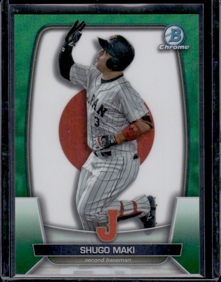 Shugo Maki 2023 Bowman Chrome WBC Flag Refractor /99 Green WBC-48