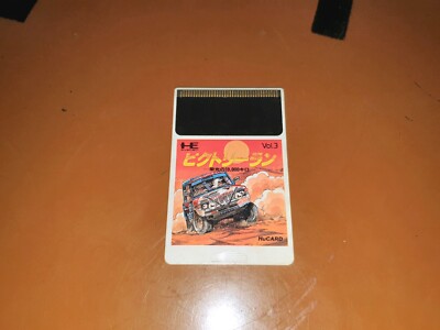 ## PC-Engine PCE HuCARD - Victory Run Vol. 3 ##