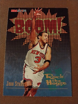 1995-96 JOHN STARKS NBA HOOPS ROCK THE HOUSE CARD #383 BOOM! NEW 