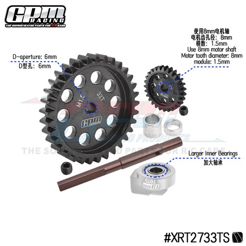 GPM Gear Set 18/35T 19/35T 25/35T 27/35T 30/35T 18/33T 19/33T 25/33T XRT X-Maxx - Picture 29 of 30