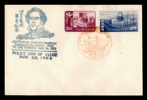 DR WHO 1953 RYUKYU JAPAN FDC COMMODORE PERRY CENTENNIAL CACHET COMBO  f49715