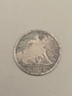 1877 Seated Liberty Silver Dime 10c