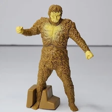 2023 Godzilla HG Toho Kaij 3.5" 1966 Sandra Monster Builder Figure Bandai