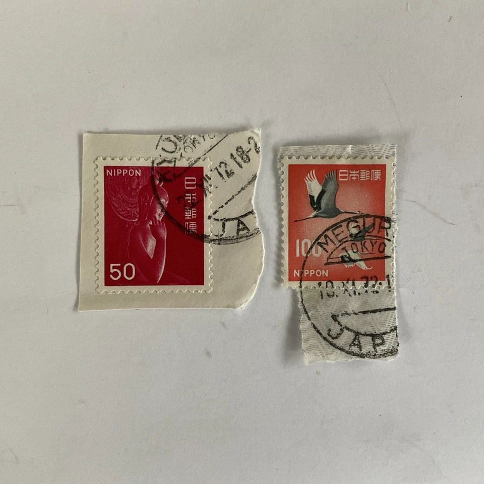 12 Asia stamp~1966-2020~Japan~Fuji~curry+Taiwan~Republic of China+Thailand~prawn - Image 3 of 4