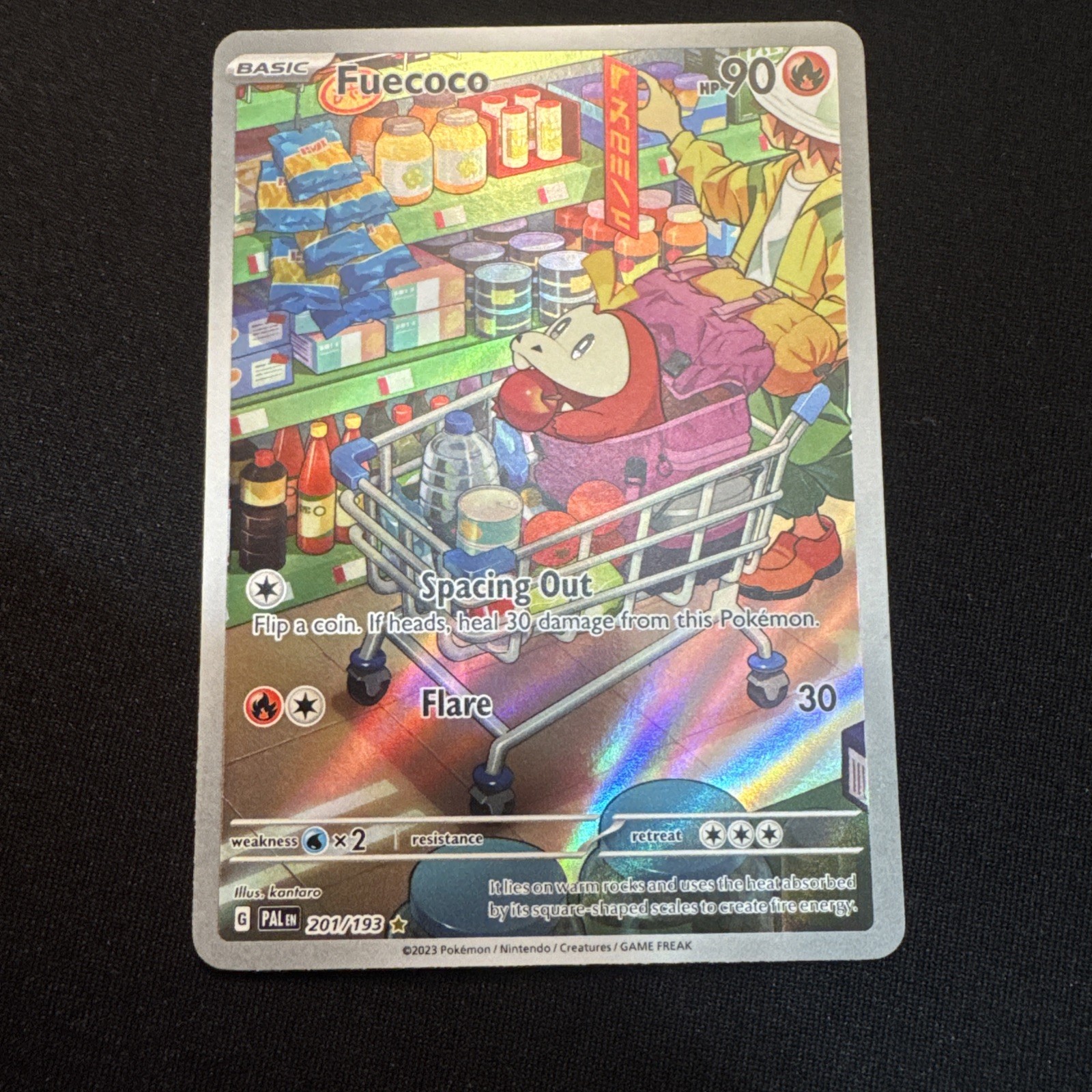 Fuecoco Illustration Rare Full Art Holo Paldea Evolved 201/193 Card NM