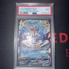 Rapid Strike Urshifu VMAX 084/070 HR RARO Pokemon 2021 giapponese PSA 9 venditore USA