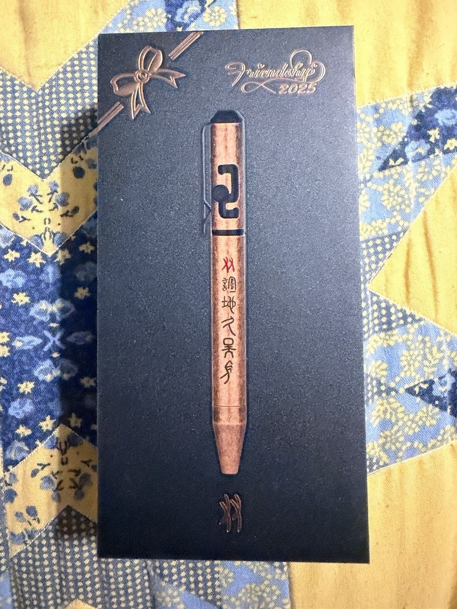 Olight Friendship 2023, 2024, and 2025 Rare Limited Edition Brand