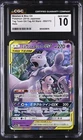 Mewtwo & Mew Gx 052/173 Holo Pokemon Japanese CGC 10 Gem Mint