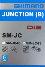 Shimano Dura Ace Ultegra Di2 SM-JC41 Junction B (4 Port) Box Internal Cables New