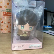 NEW Good Smile Company Attack on Titan: Eren Yeager Marshmalloid Soft Figure