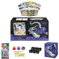 Pokémon TCG Chinese Miraidon Master Strategy Deck Building Set IN STOCK 2026