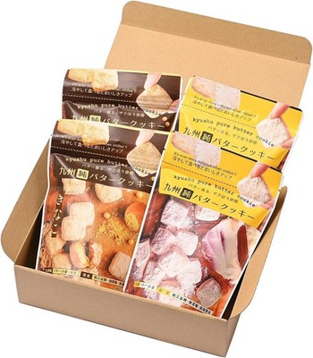 Kyushu Butter Cookies Gift Box   No Additives   Japanese Sweets Biscuit   Japan