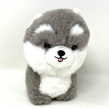 Aurora - Teddy Pets - 7" Husky Super Soft New WithOut Tag