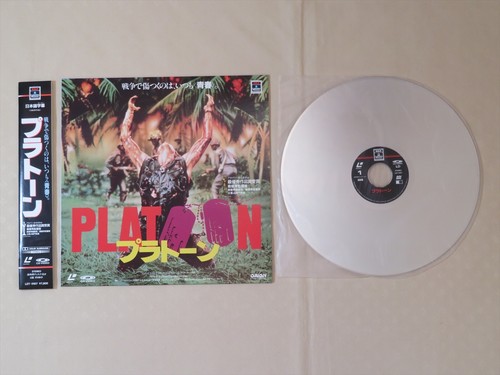 Platoon Laserdisc LD laser disc used Japanese Japan edition obi collection movie - Picture 5 of 17