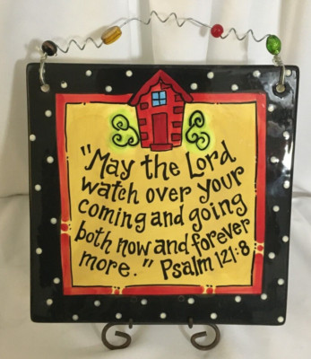 ''May the Lord watch over ...''  Psalm 121:8 ~ Ceramic Tile ~ 8x8 ~Laura Kirkland