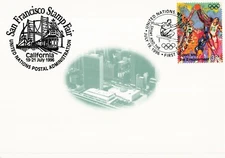 United Nations New York 683 FDC Maximum Exhibition Card #29 San Francisco