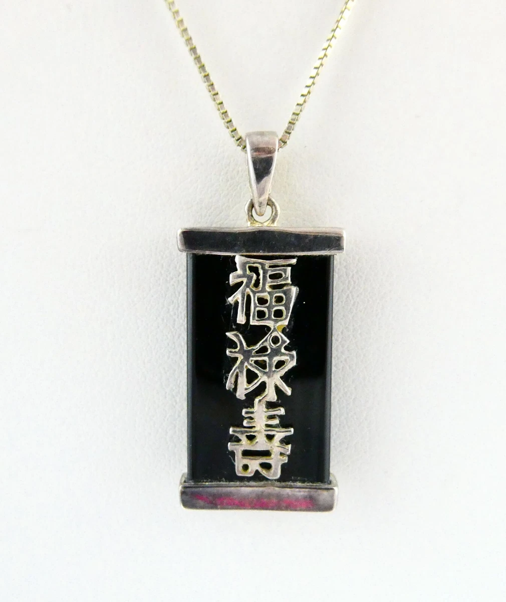Good sales fortune pendant
