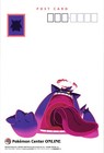 Foto 2 di 4