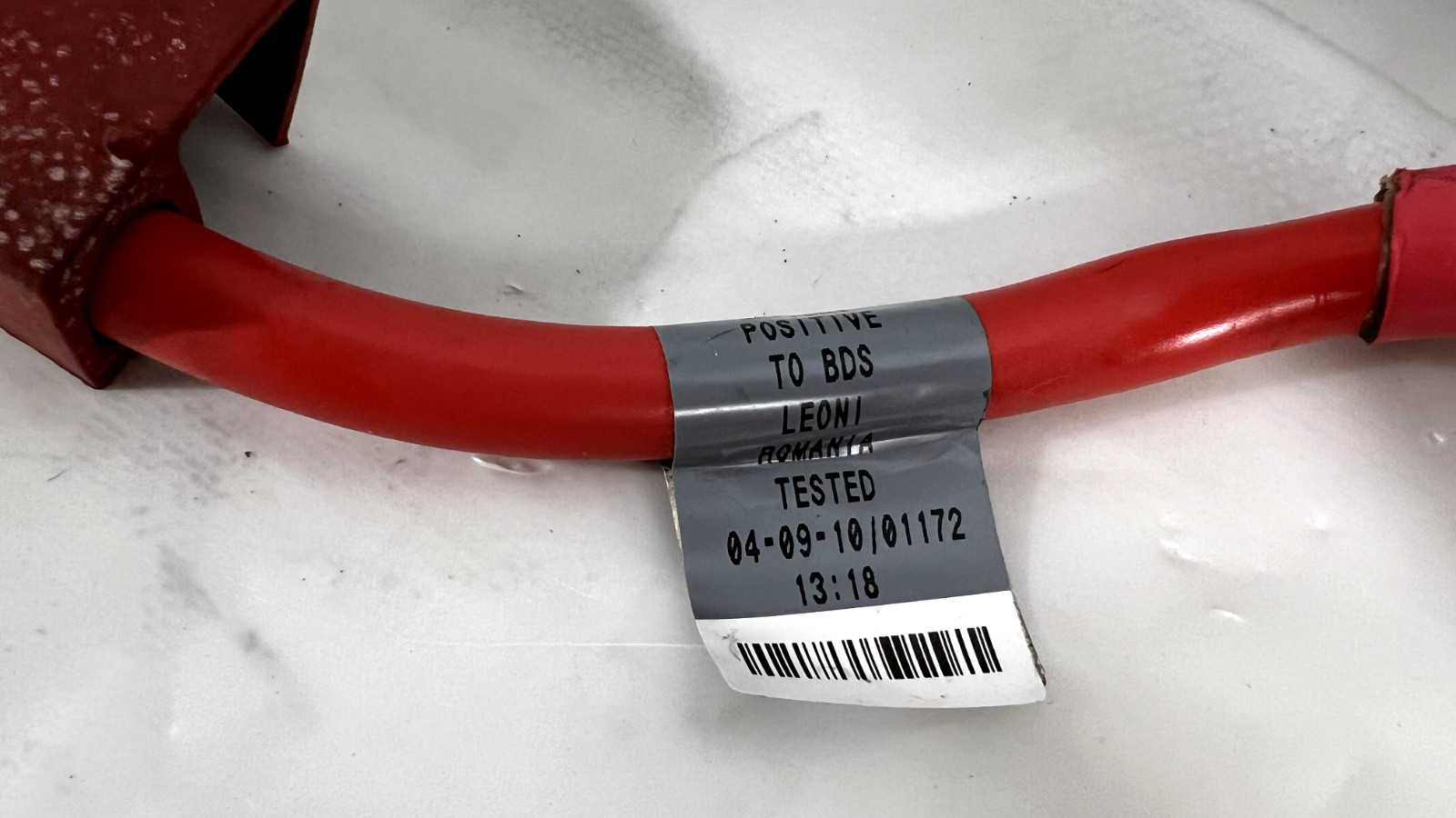 Aston Martin V8 Vantage 2007-2017 Wiring harness P/N 6G3314300AD