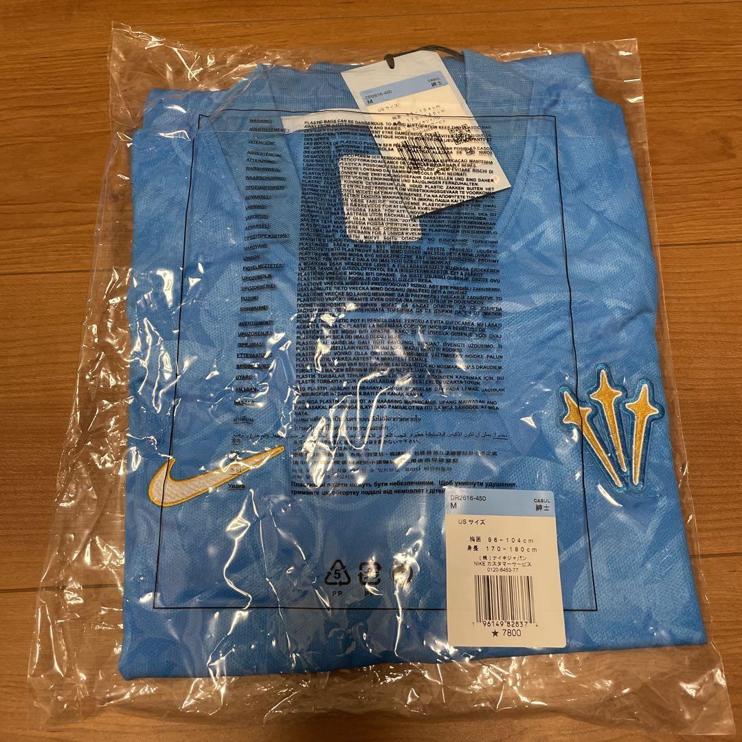 Nike NOCTA collaboration jersey | eBay Nike NOCTA collaboration jersey | eBay