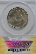 1925  .50  ANACS   MS 63  STONE MOUNTAIN   Classic Silver Commemorative 