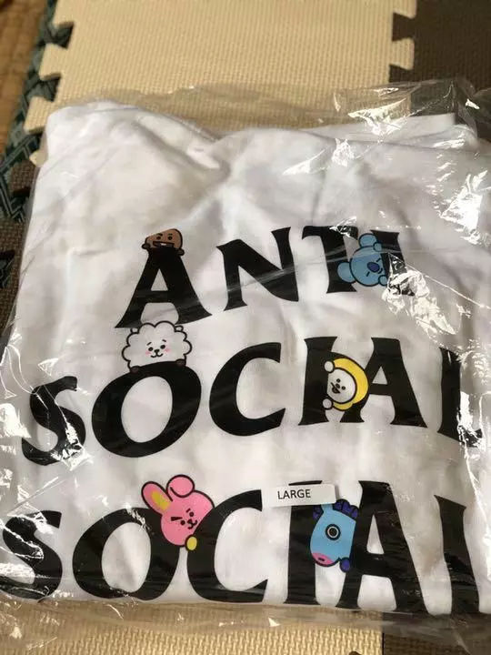 Bt21 hoodie outlet assc