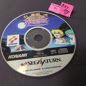 Parodius Forever With Me Jikkyou Osyaberi SEGA Saturn COMPLETE oshaberi japanese