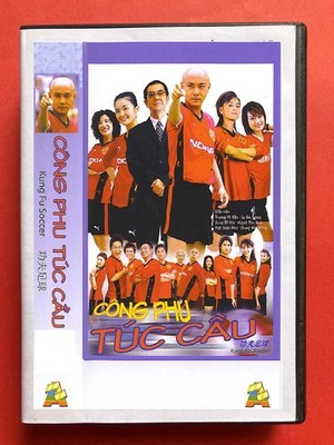 CONG PHU TUC CAU - PHIM BO HONGKONG - 6 DVD - USLT