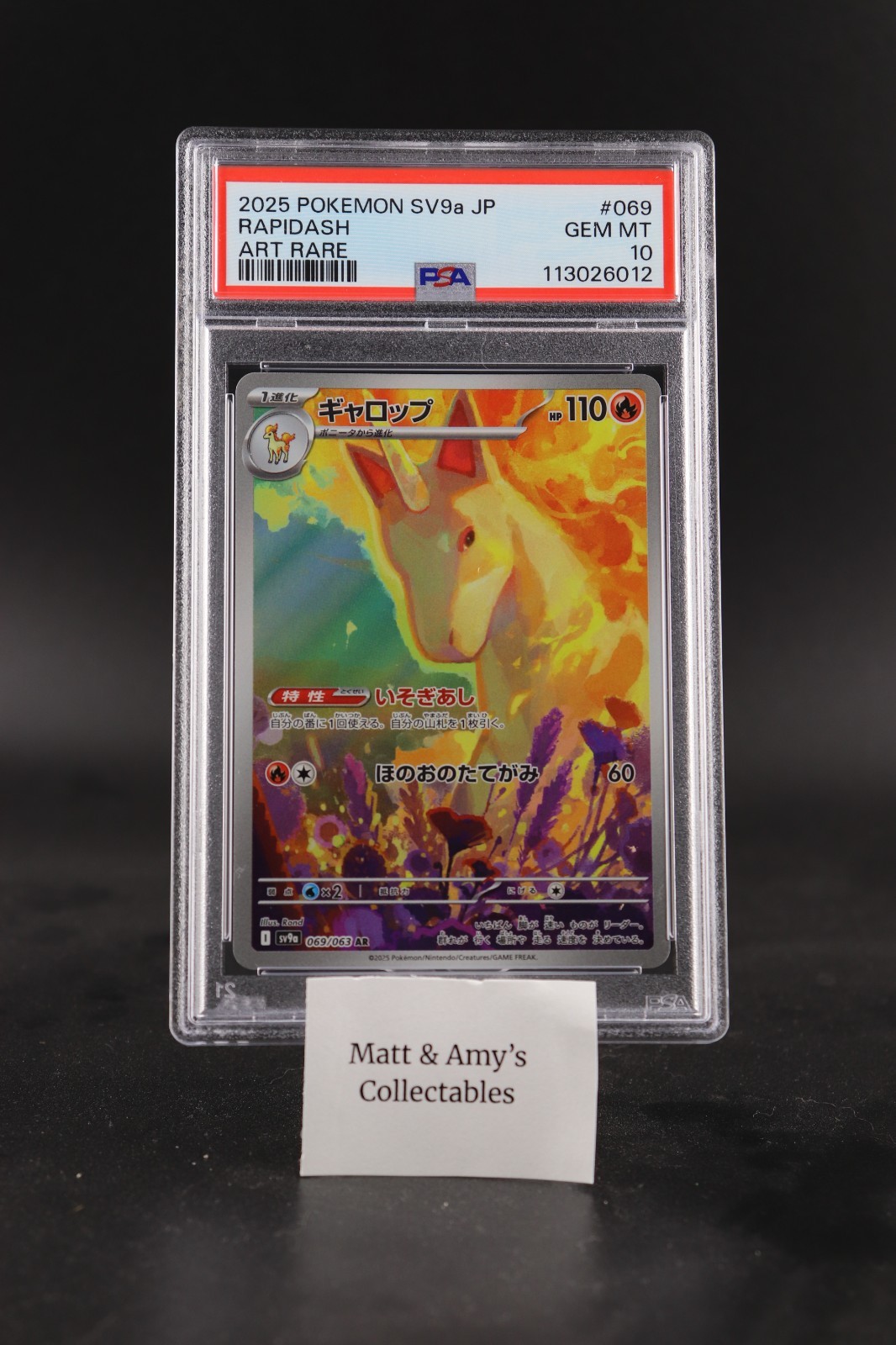 PSA 10 GEM MINT - Rapidash #69 [AR] Pokemon TCG Heat Wave Arena sv9a - JP