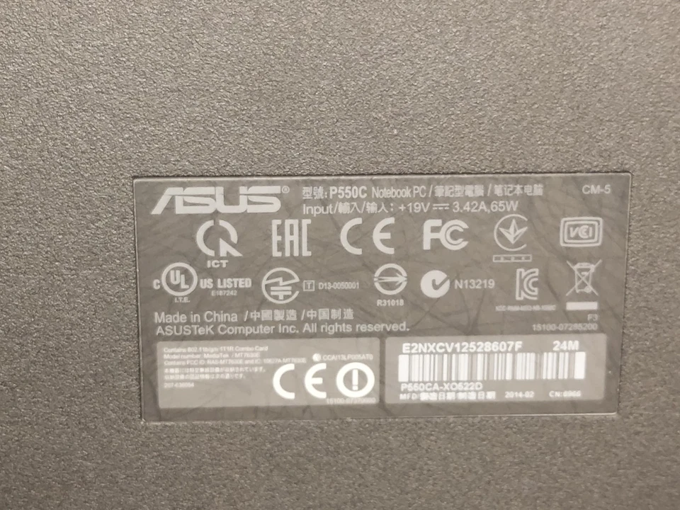 ASUSPRO ESSENTIAL (Intel® Core™ i3,120GB SSD,4GB Ram)*** Windows 10 - Bild 4 von 4