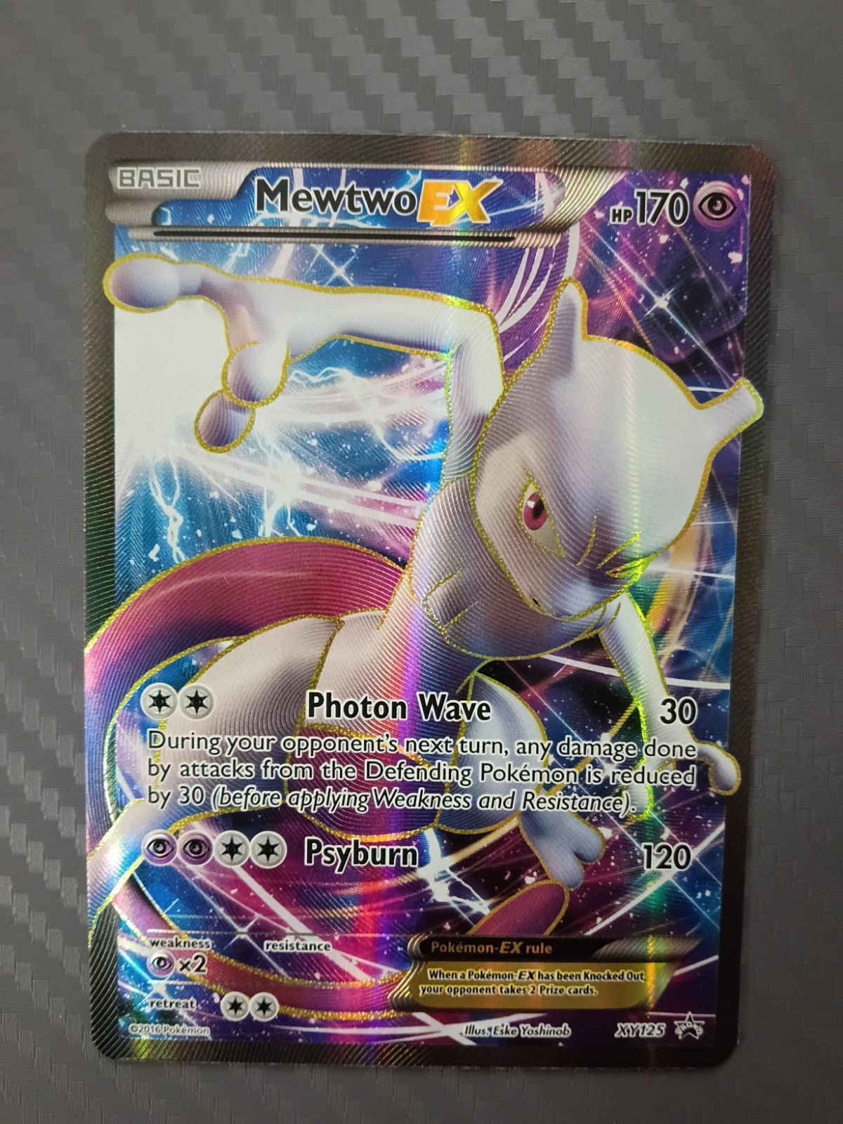 Mewtwo EX XY125 XY Black Star Promos Holo Promo Pokemon TCG Card 2016
