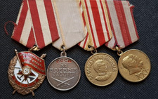 MEDAGLIERE URSS ORDER ORDINE DELLA BANDIERA ROSSA MEDAGLIA MERITO IN BATTAGLIA