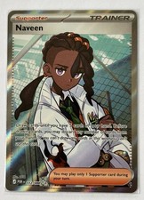 Pokémon TCG Naveen 112/88 Perfect Order - NM