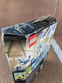 LEGO BIONICLE: Gali-Uniter of Water (71307) Brand New Sealed Box Damaged RARE