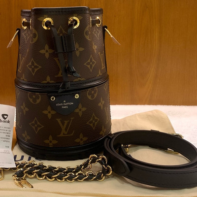 Louis Vuitton Monogram Canoe Bucket Bag Brown - Classic Women's
