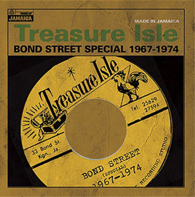 Various Artists Treasure Isle: Bond Street Special 1967-74 (CD) Album