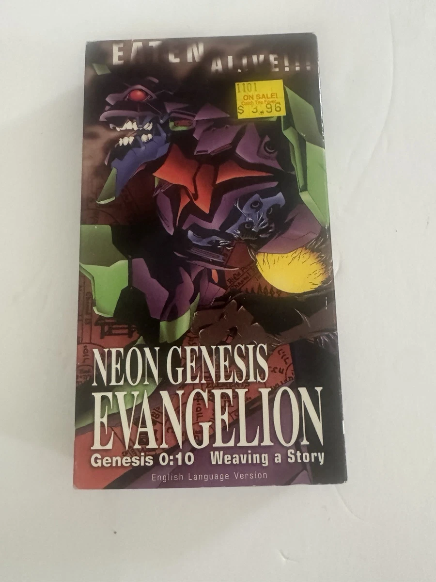 レンズマン 劇場版 ビデオテープ Neon Genesis Evangelion VHS Tapes for sale - eBay