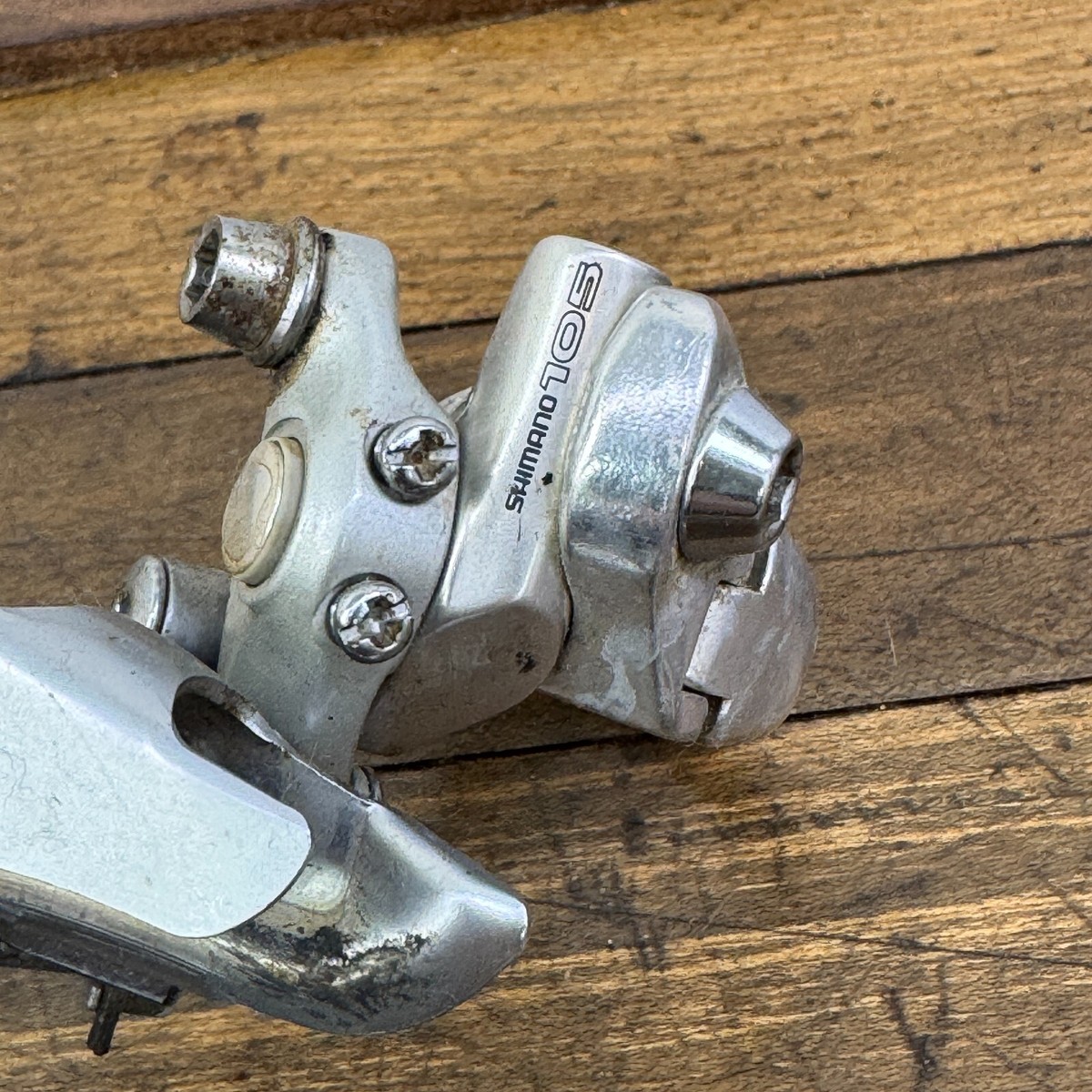 Vintage Shimano 105 FD-1055 Front Derailleur Braze 1 1/4 in Clamp