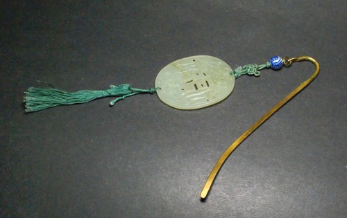 RARE CHINESE CELADON JADE HAIRPIN - Picture 3 of 10