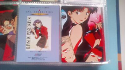eVANGELION CARDDASS MASTERS SERIES 2 PART 2 TRADING CARD JAPAN PP