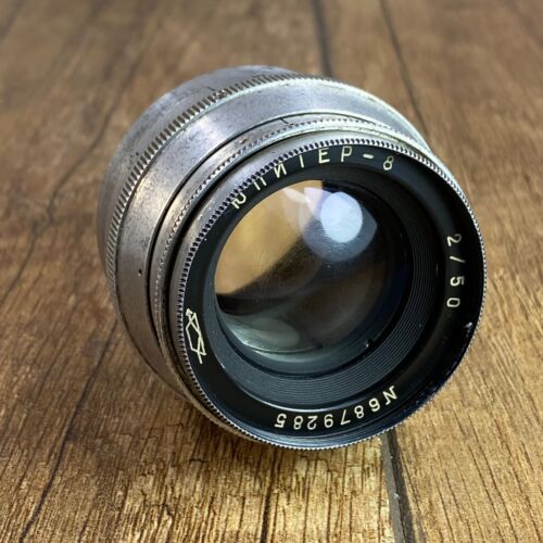 Lens Jupiter 8 2/50mm M39 KMZ 1967 Portrait FED Zorki Leica RF Lens L39