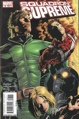 SQUADRON SUPREME (2008) #8 - Back Issue (S)
