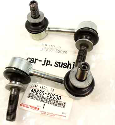 TOYOTA Genuine Lexus LS460 460L USF4# LS600HL UVF46 FRONT STABILIZER LINK SET